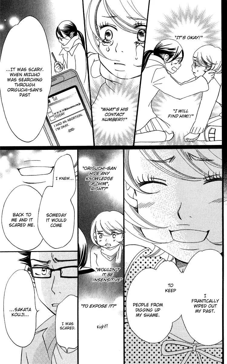 Piece Chapter 18 page 10 - Chapter 18