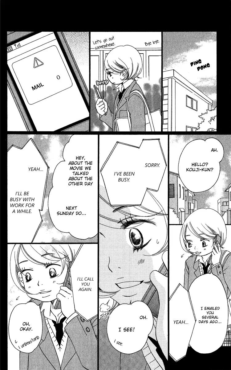 Piece Chapter 18 page 25 - Chapter 18