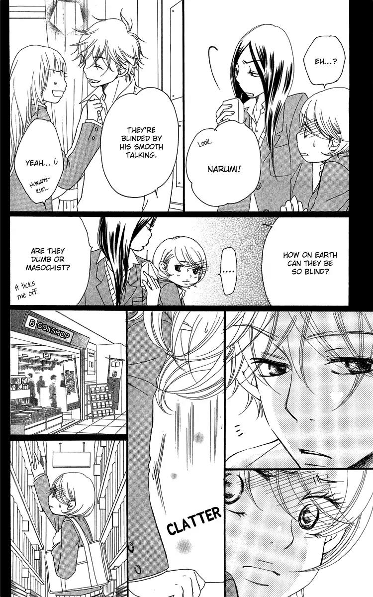 Piece Chapter 18 page 27 - Chapter 18