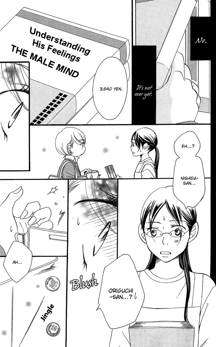 Piece Chapter 18 page 28 - Chapter 18