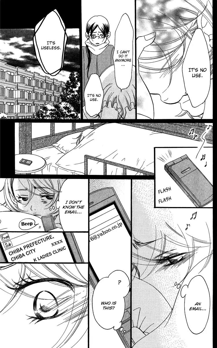 Piece Chapter 18 page 42 - Chapter 18