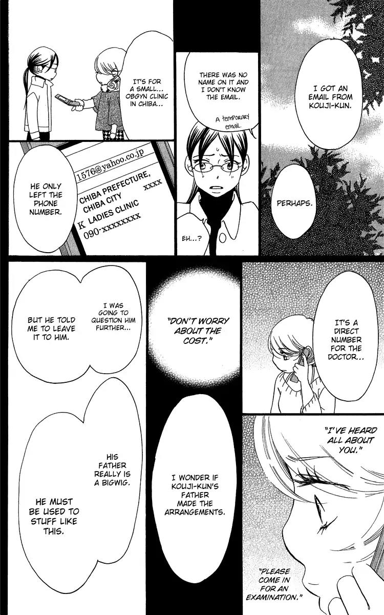 Piece Chapter 18 page 43 - Chapter 18