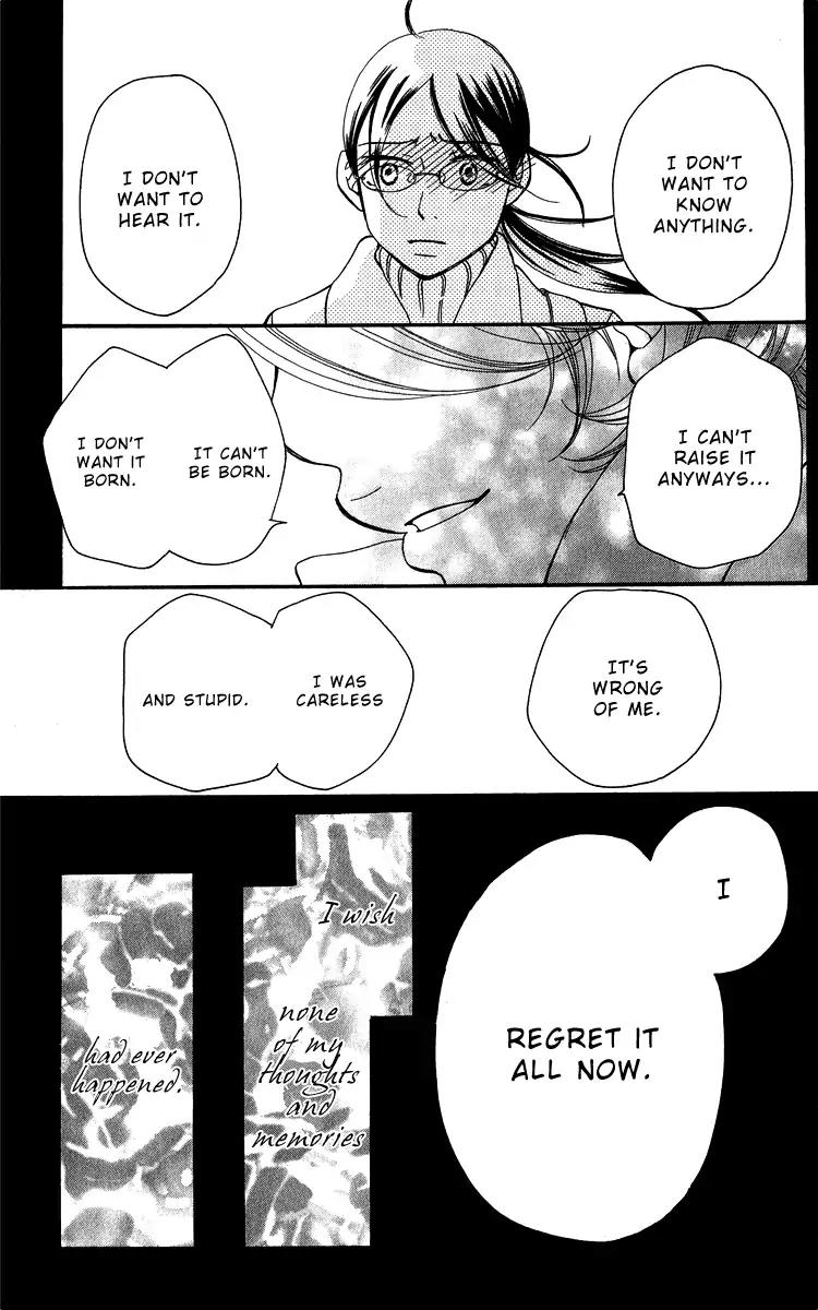 Piece Chapter 18 page 46 - Chapter 18
