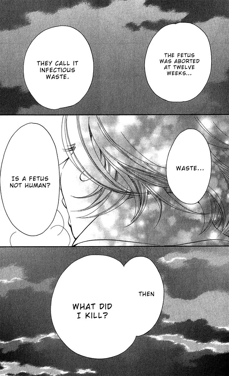 Piece Chapter 18 page 49 - Chapter 18