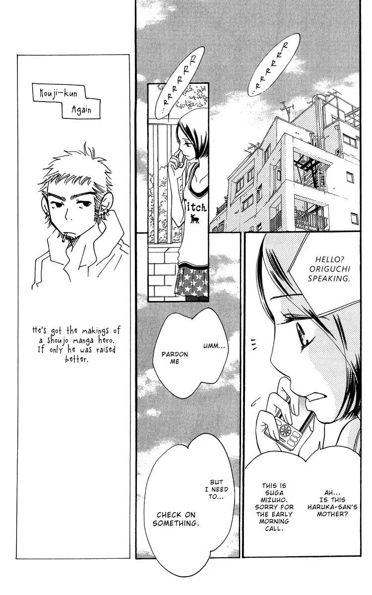 Piece Chapter 18 page 60 - Chapter 18