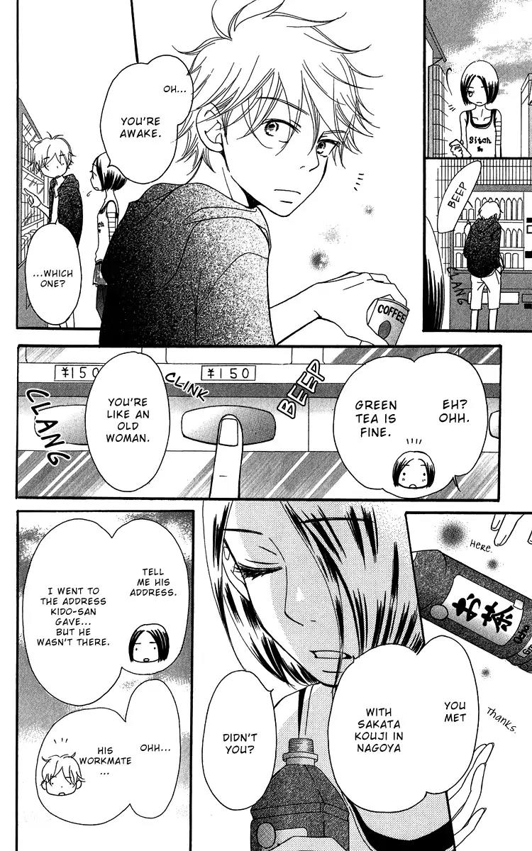 Piece Chapter 18 page 61 - Chapter 18