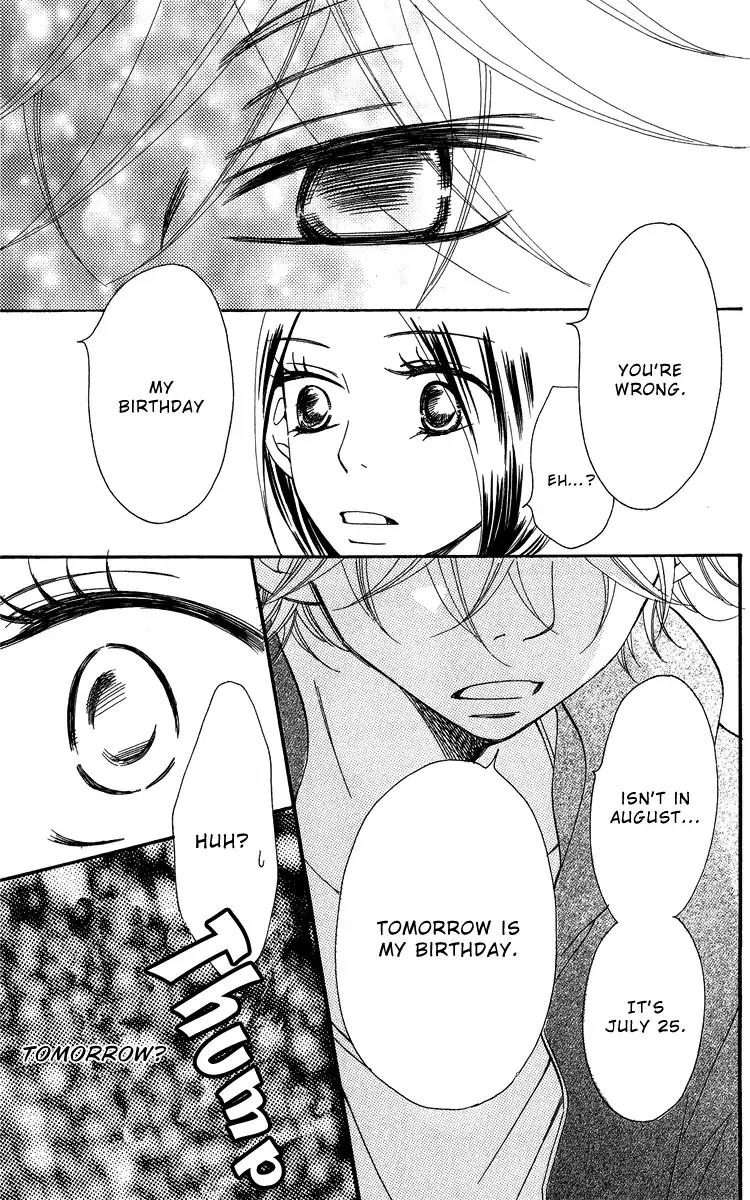 Piece Chapter 18 page 64 - Chapter 18