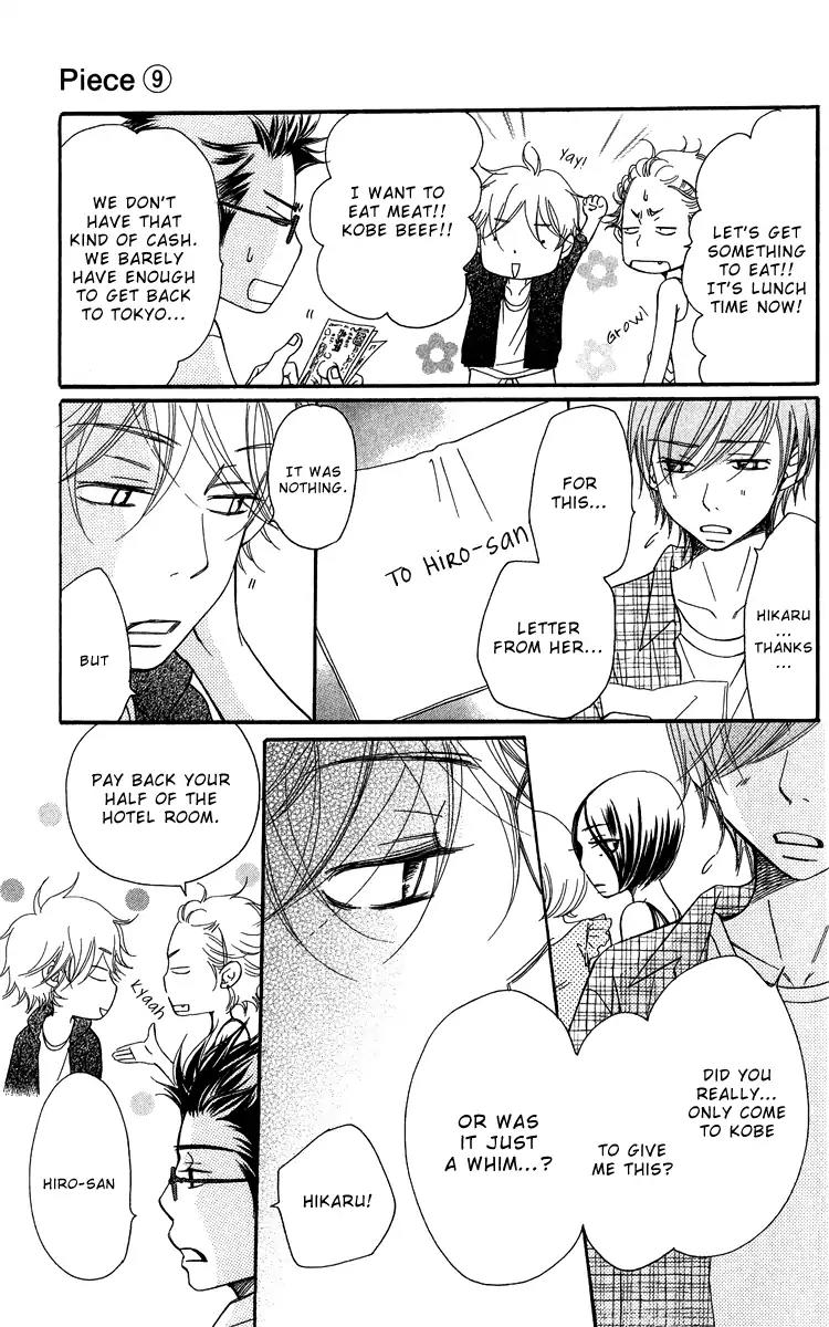 Piece Chapter 18 page 70 - Chapter 18