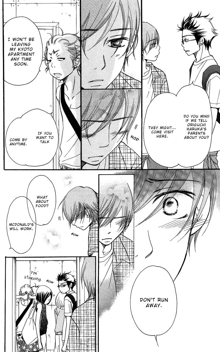 Piece Chapter 18 page 71 - Chapter 18