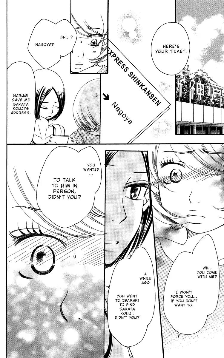 Piece Chapter 18 page 73 - Chapter 18