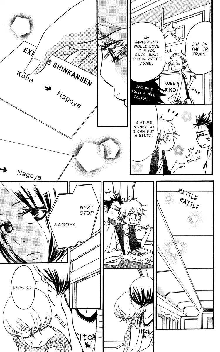 Piece Chapter 18 page 74 - Chapter 18