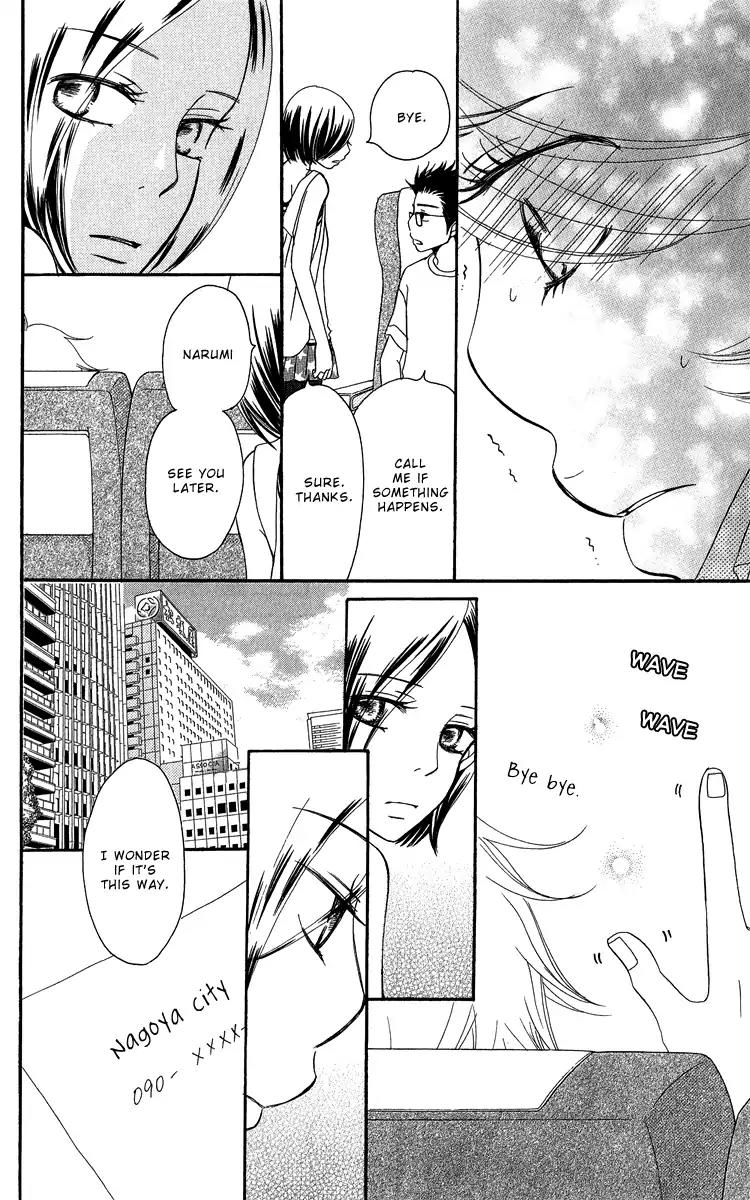 Piece Chapter 18 page 75 - Chapter 18