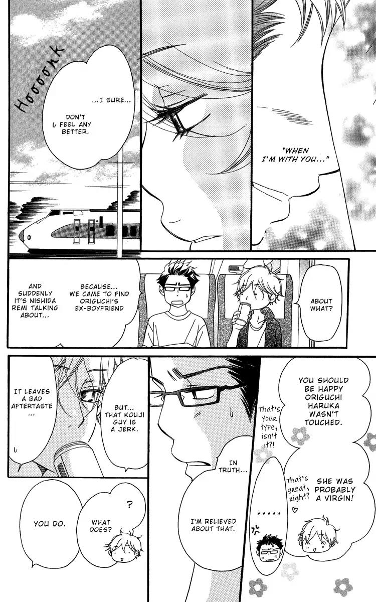 Piece Chapter 18 page 79 - Chapter 18