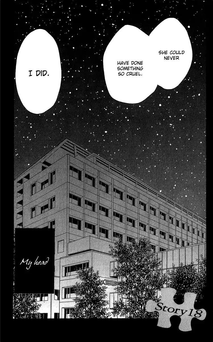 Piece Chapter 18 page 8 - Chapter 18