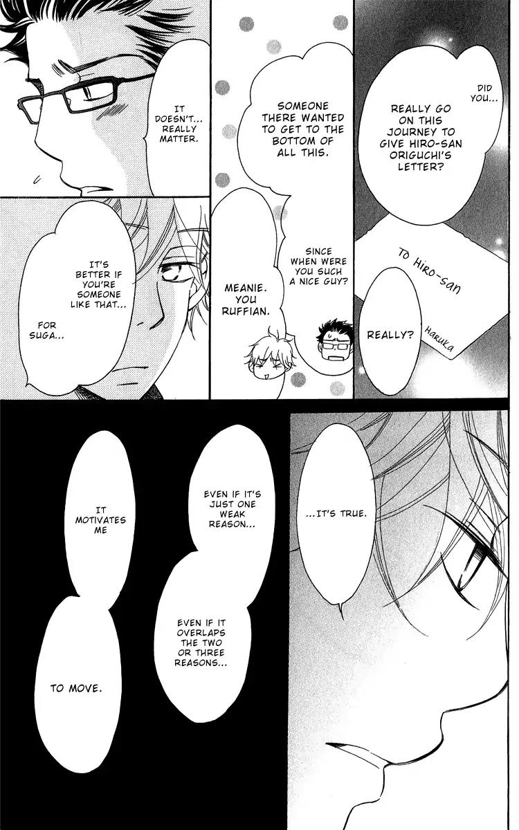 Piece Chapter 18 page 80 - Chapter 18