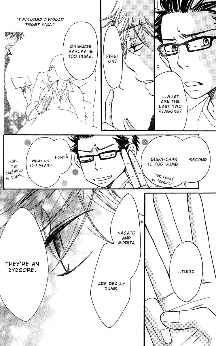 Piece Chapter 18 page 81 - Chapter 18