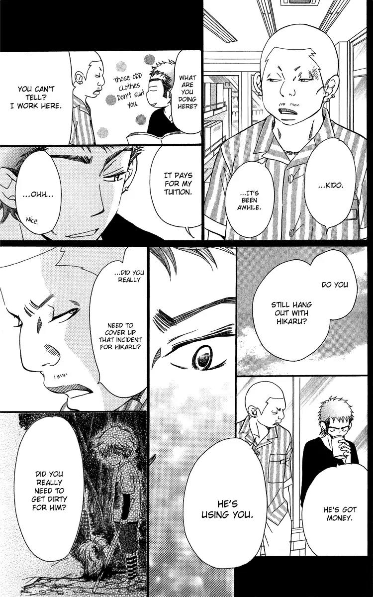 Piece Chapter 19 page 15 - Chapter 19