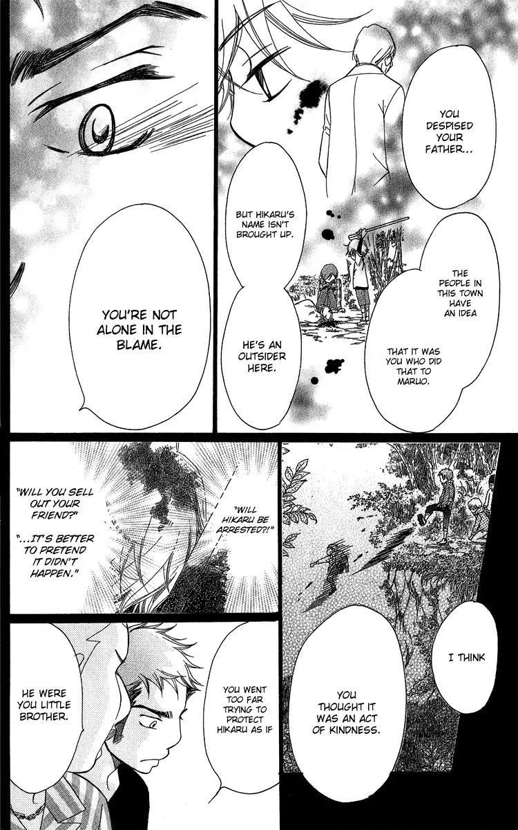 Piece Chapter 19 page 16 - Chapter 19