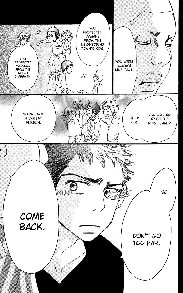 Piece Chapter 19 page 17 - Chapter 19