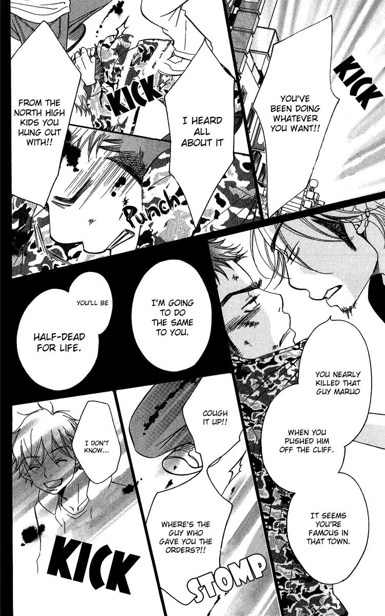 Piece Chapter 19 page 20 - Chapter 19