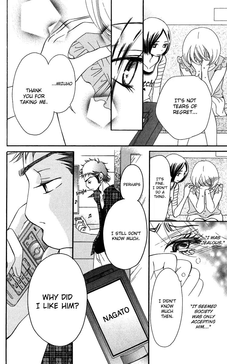 Piece Chapter 19 page 40 - Chapter 19