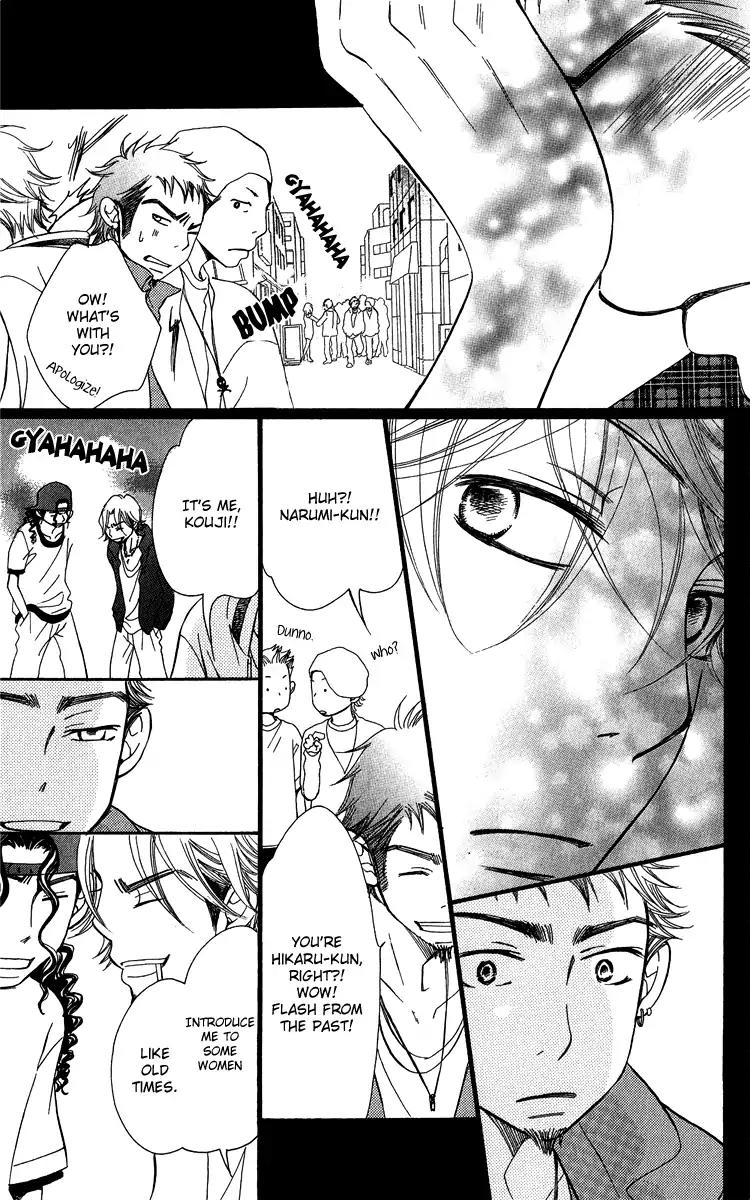 Piece Chapter 19 page 43 - Chapter 19