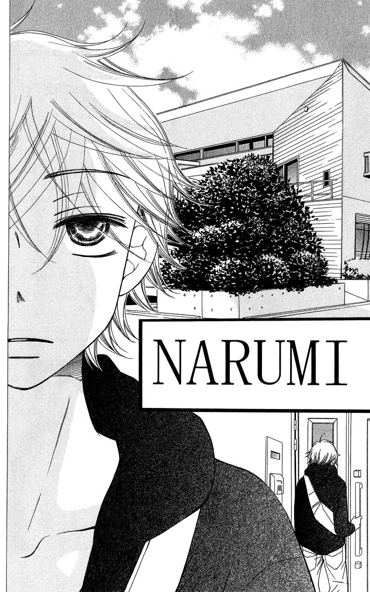 Piece Chapter 19 page 48 - Chapter 19