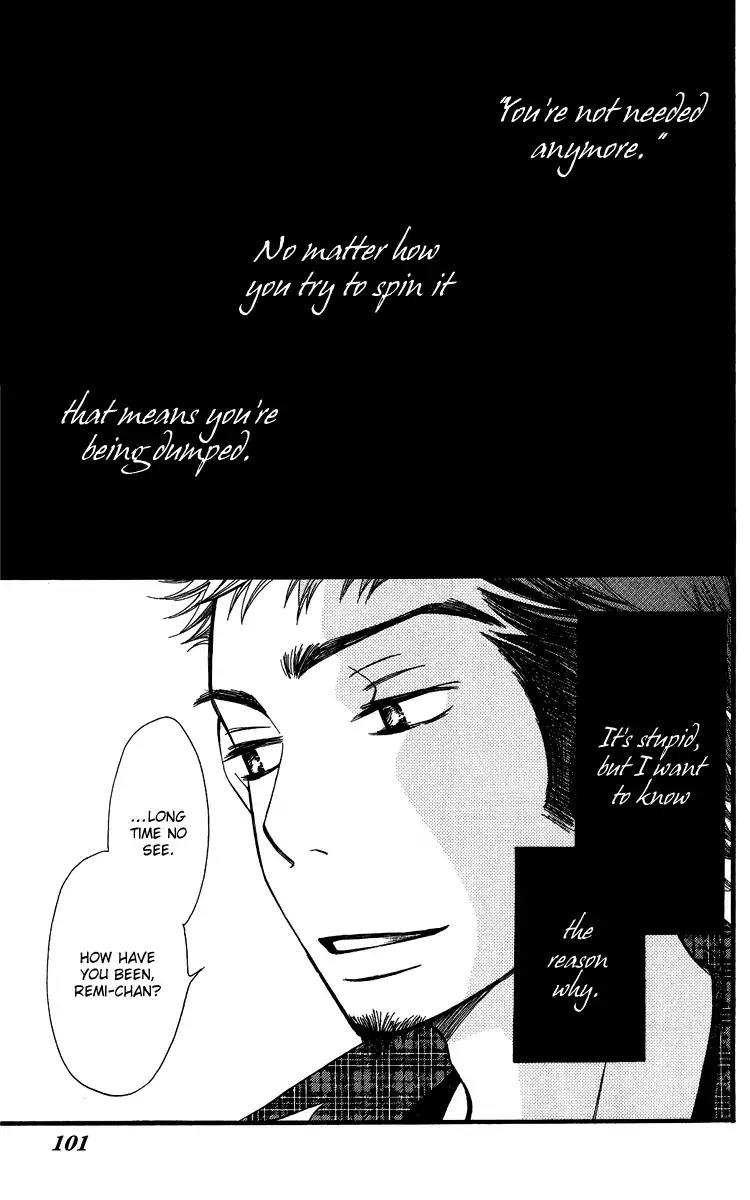Piece Chapter 19 page 5 - Chapter 19