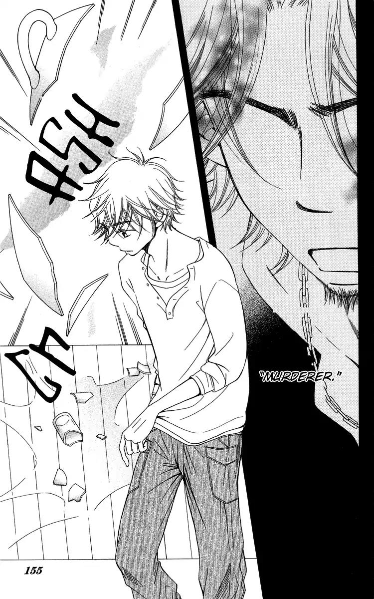 Piece Chapter 19 page 59 - Chapter 19