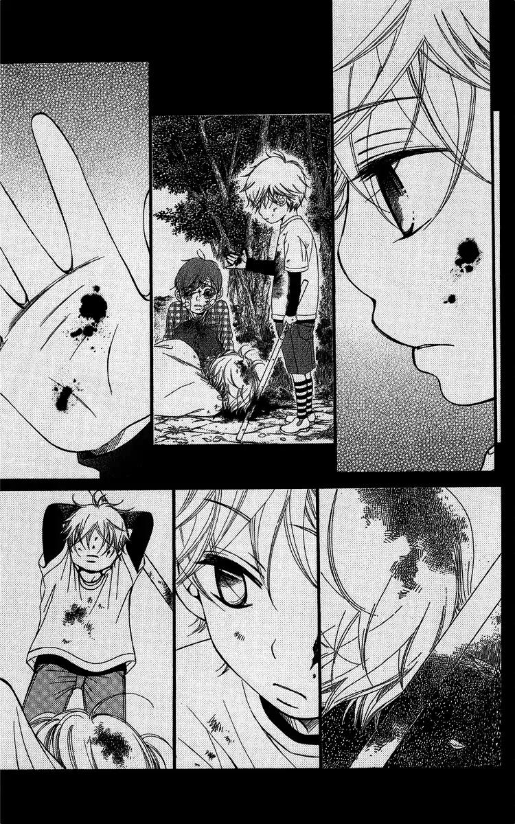 Piece Chapter 19 page 61 - Chapter 19