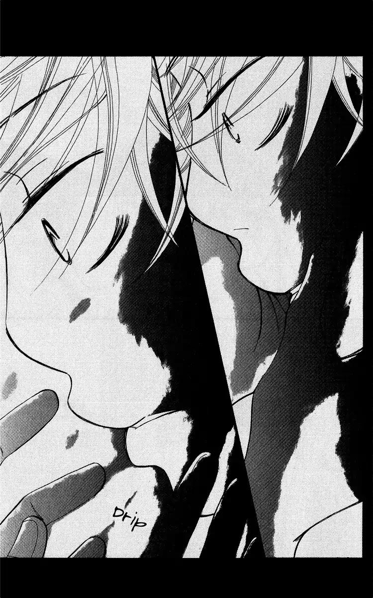 Piece Chapter 19 page 67 - Chapter 19