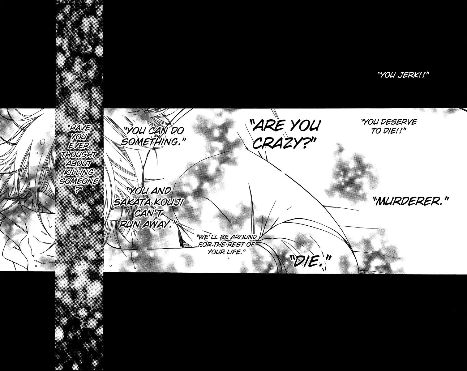 Piece Chapter 19 page 74 - Chapter 19