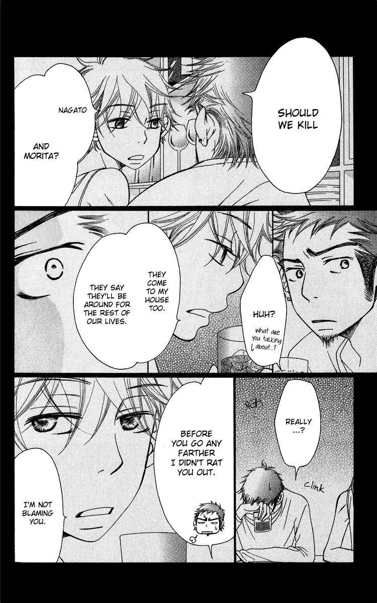 Piece Chapter 19 page 75 - Chapter 19