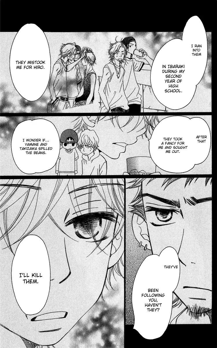 Piece Chapter 19 page 76 - Chapter 19