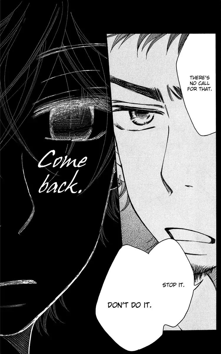 Piece Chapter 19 page 78 - Chapter 19