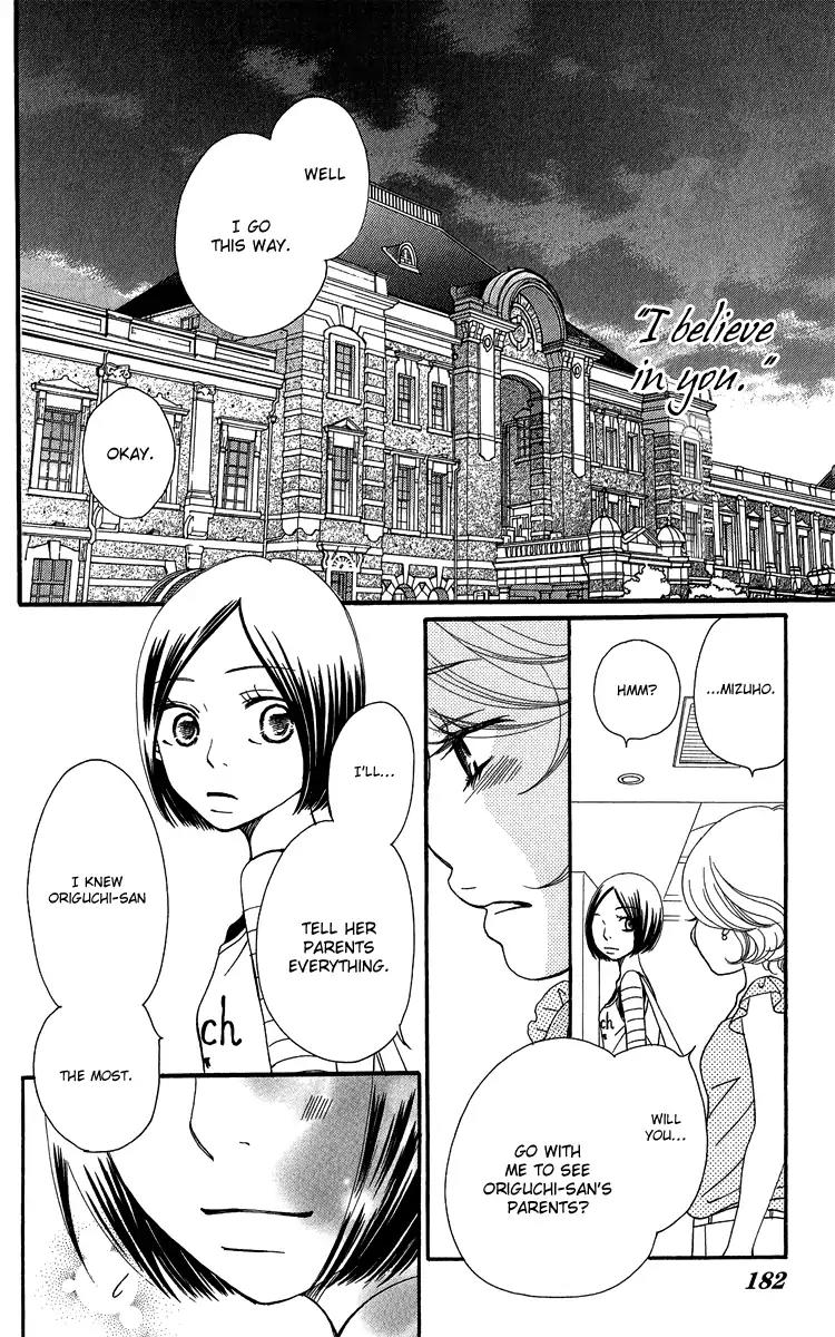 Piece Chapter 19 page 84 - Chapter 19