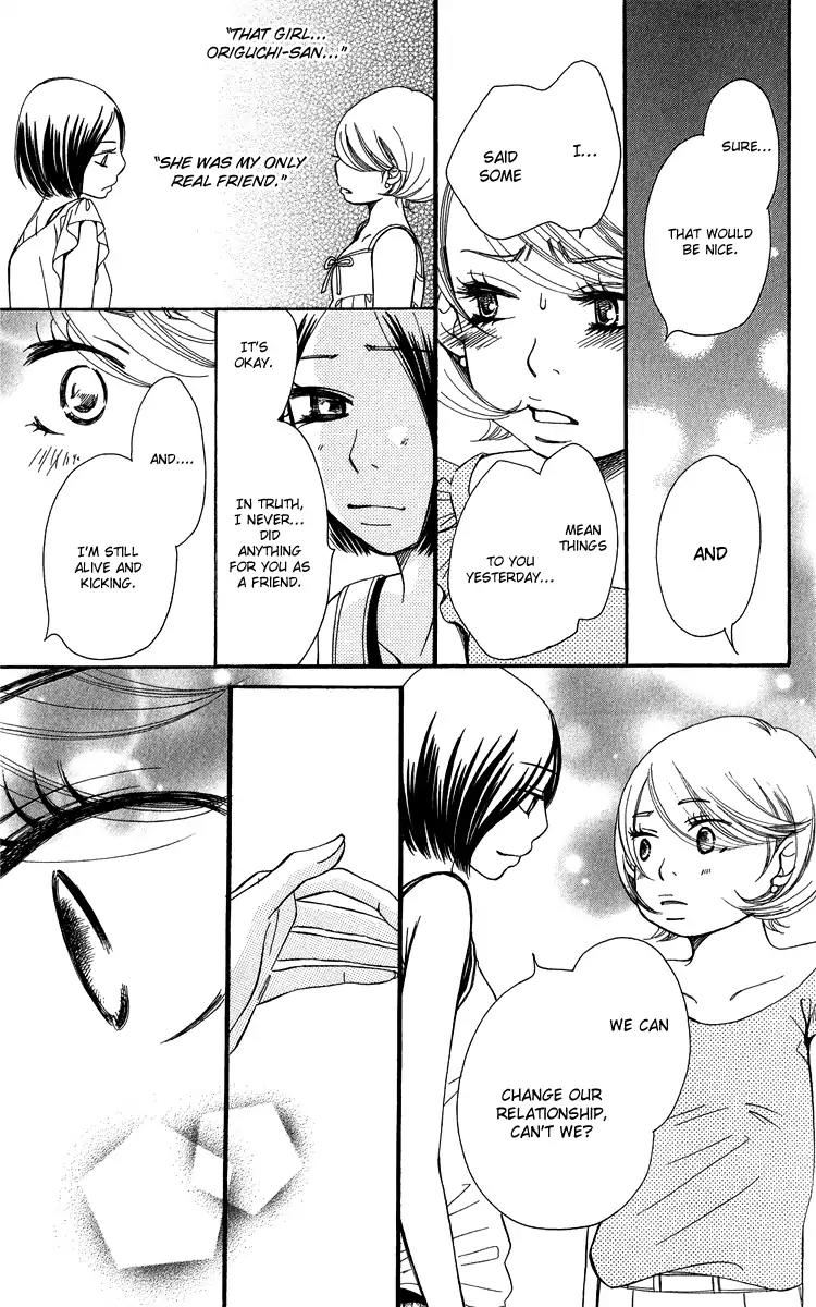 Piece Chapter 19 page 85 - Chapter 19