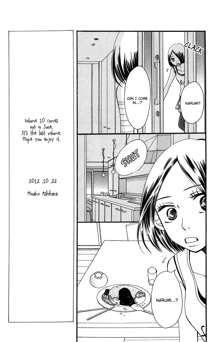 Piece Chapter 19 page 89 - Chapter 19