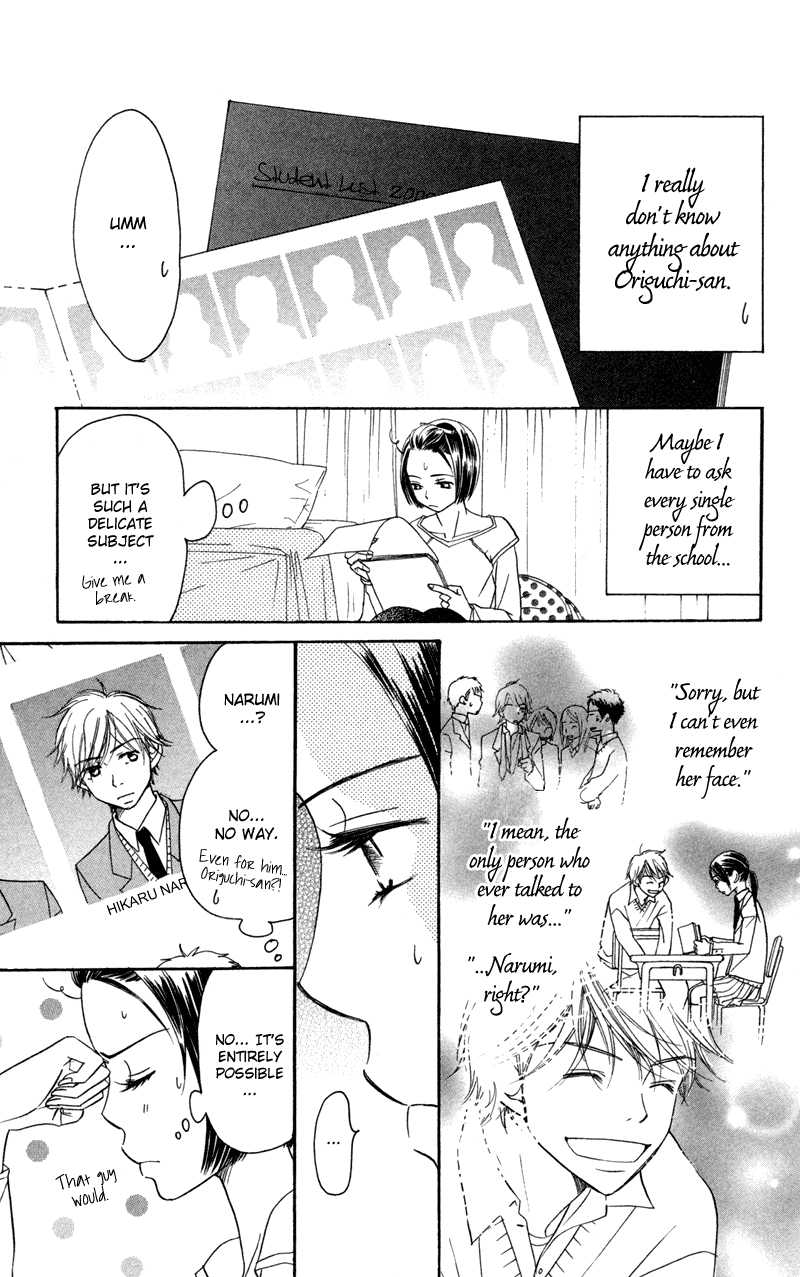 Piece Chapter 2 page 11 - Chapter 2