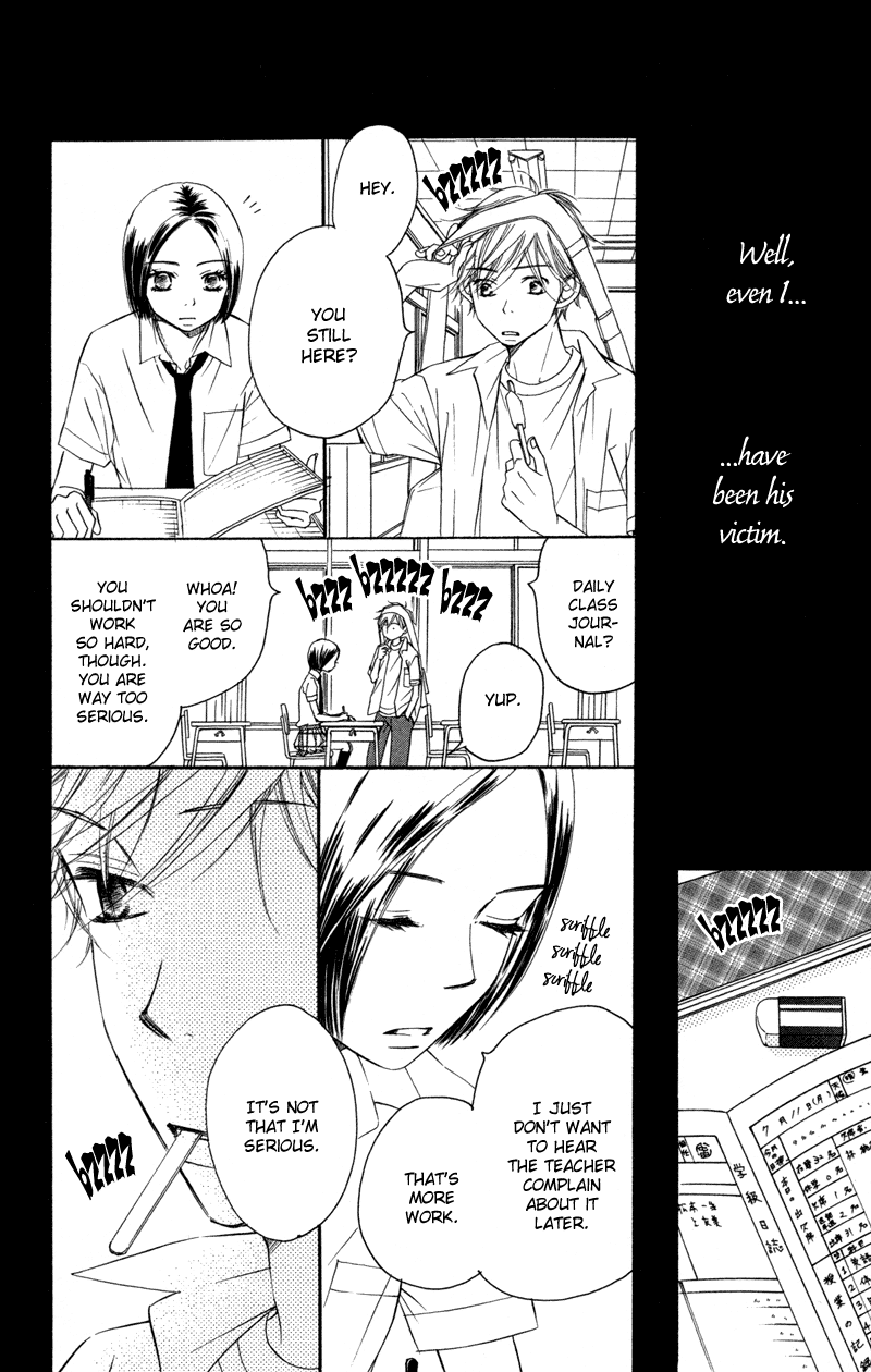 Piece Chapter 2 page 12 - Chapter 2