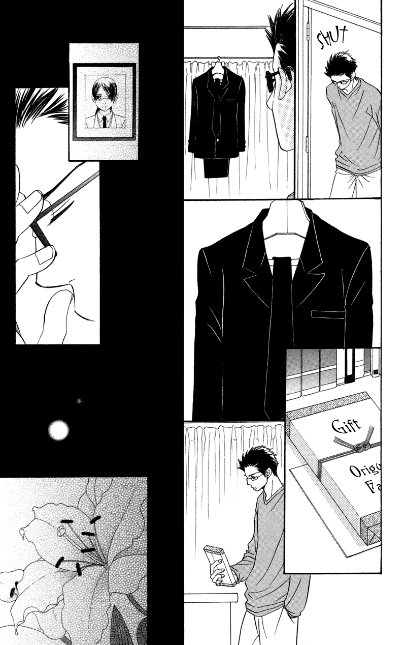 Piece Chapter 2 page 23 - Chapter 2