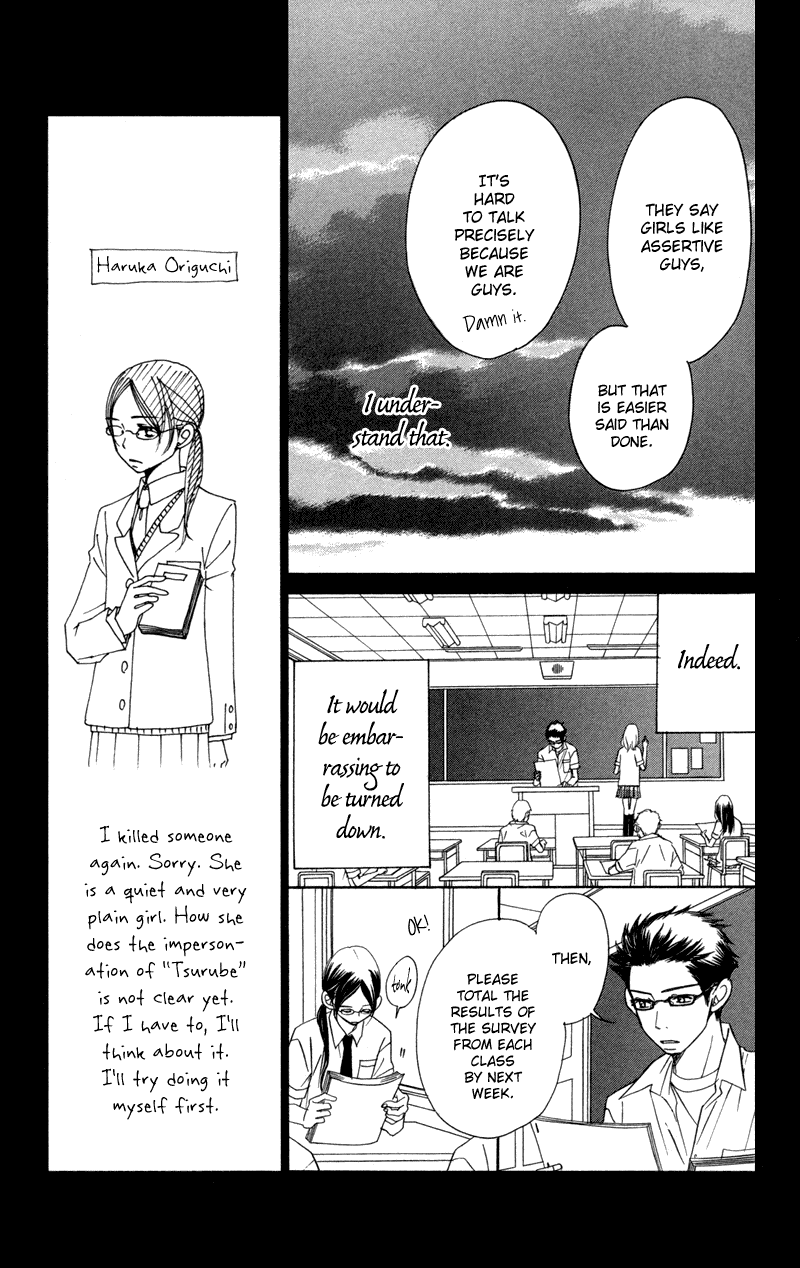 Piece Chapter 2 page 45 - Chapter 2