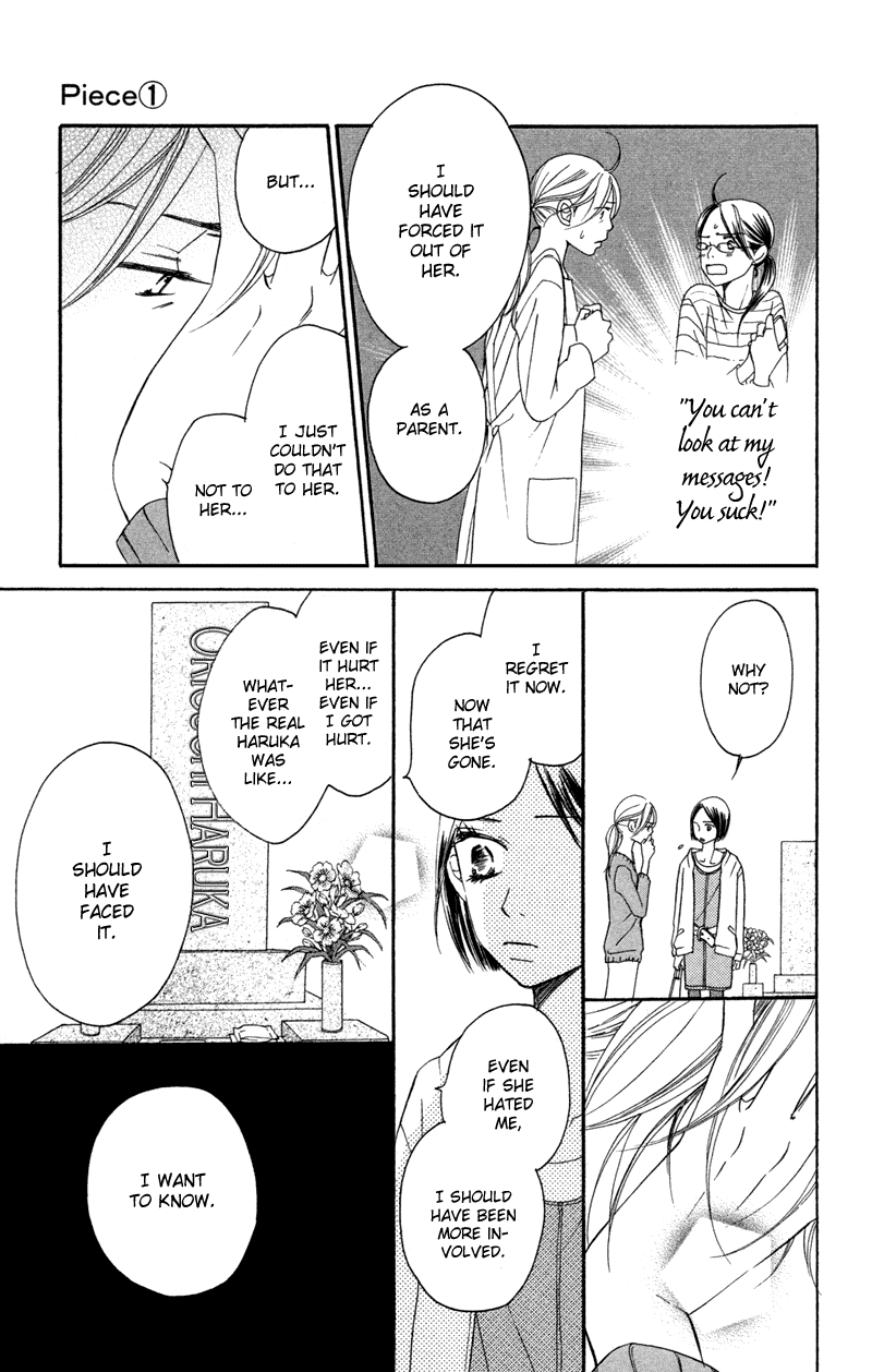 Piece Chapter 2 page 7 - Chapter 2