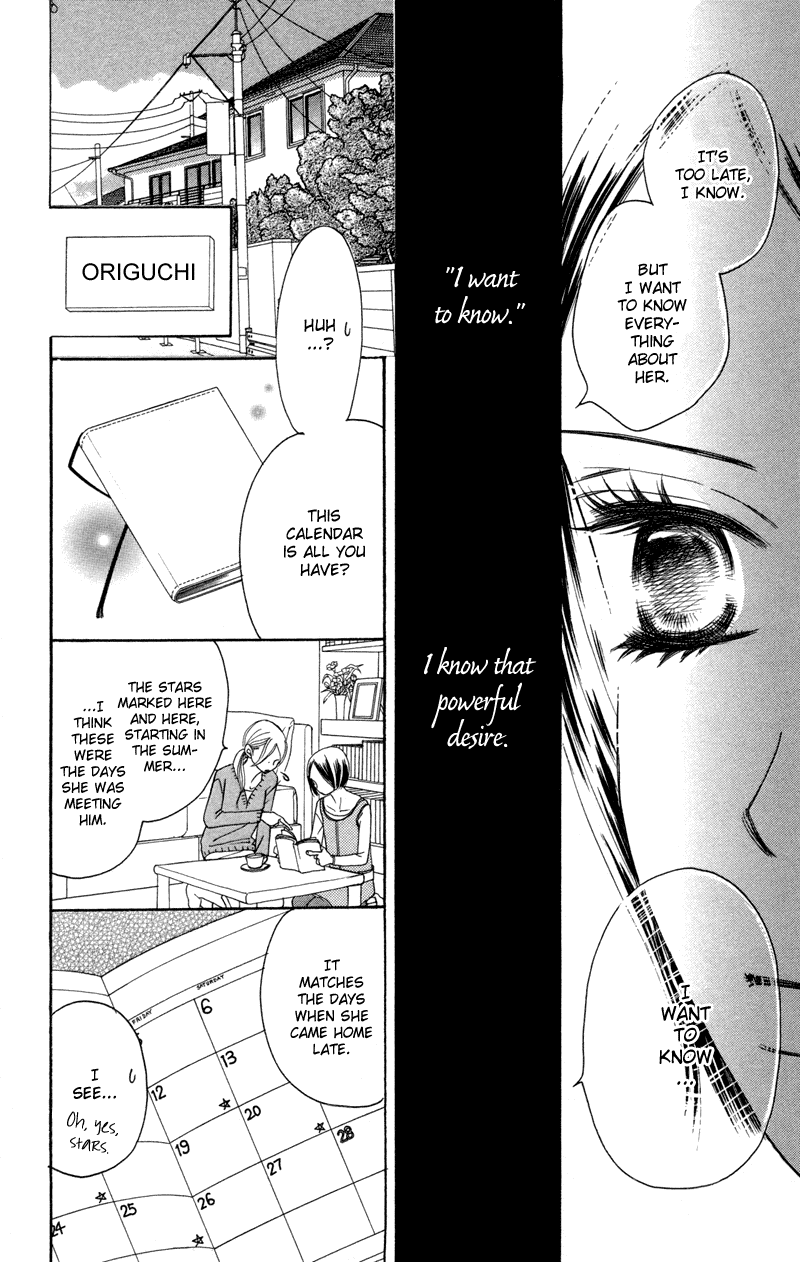Piece Chapter 2 page 8 - Chapter 2