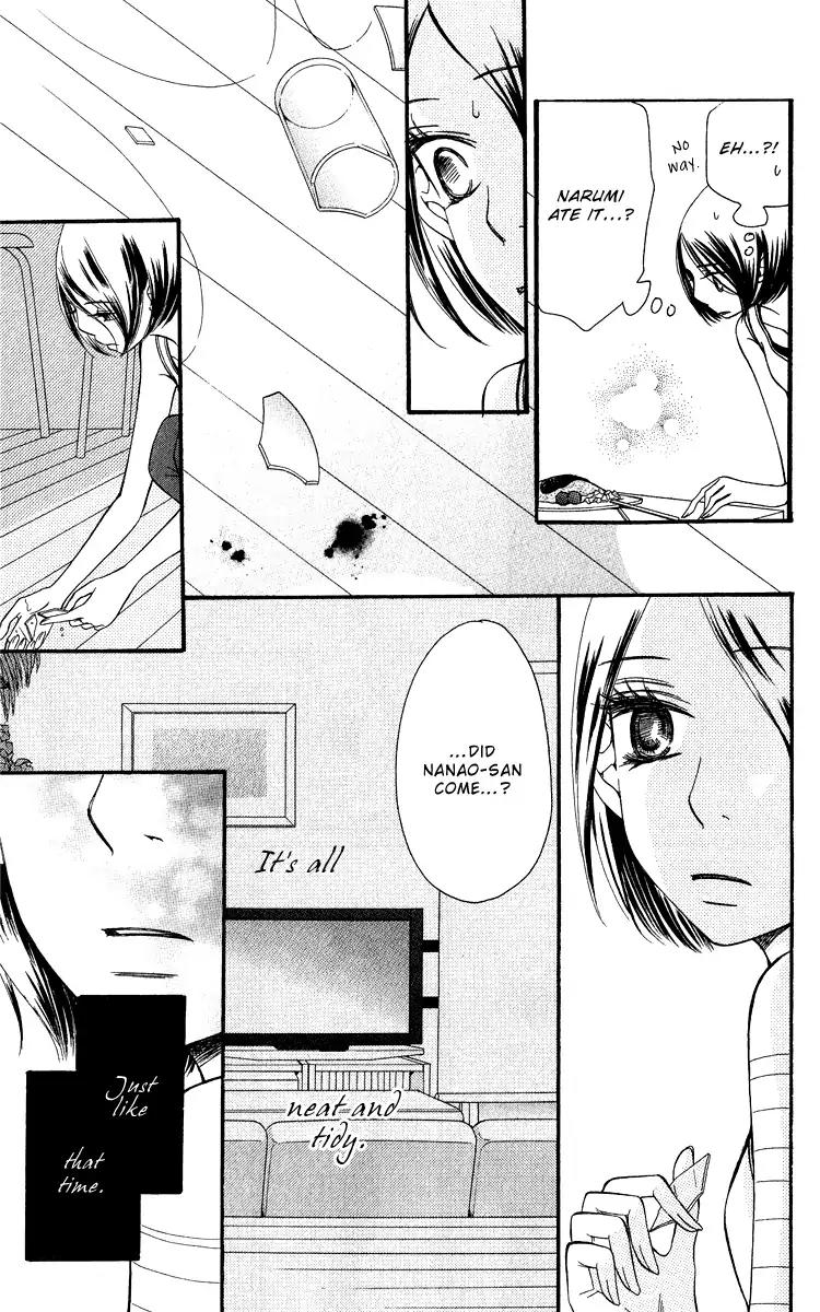 Piece Chapter 20 page 14 - Chapter 20