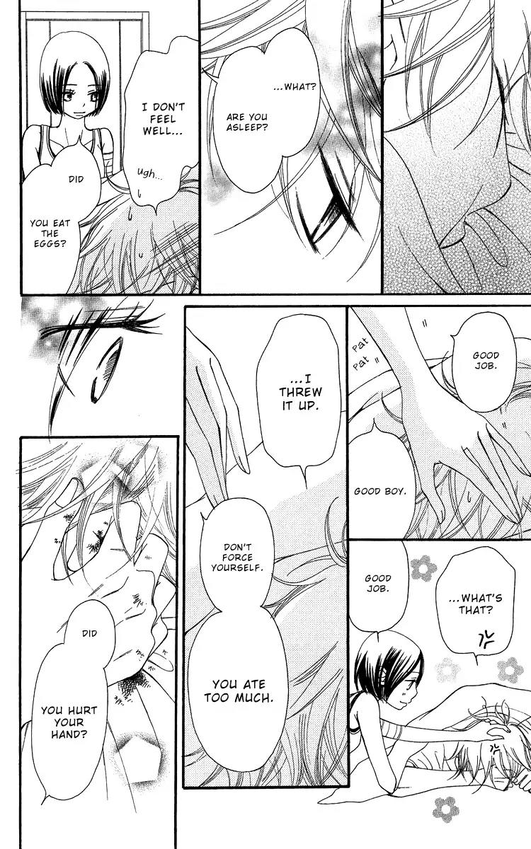 Piece Chapter 20 page 19 - Chapter 20