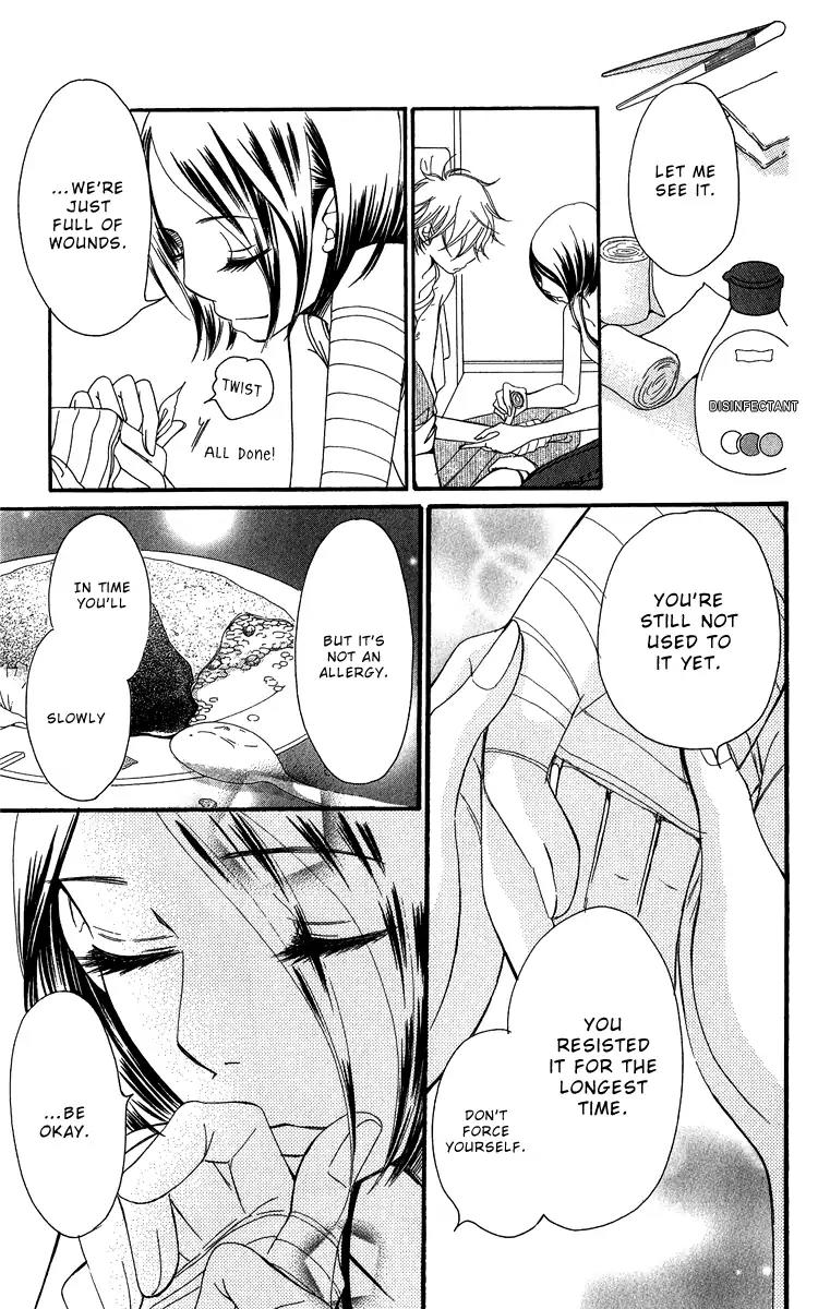 Piece Chapter 20 page 20 - Chapter 20