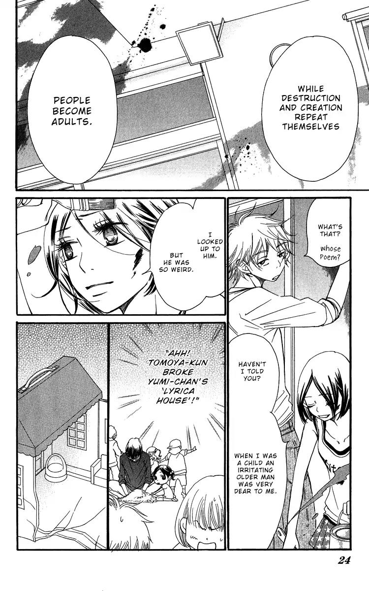 Piece Chapter 20 page 27 - Chapter 20