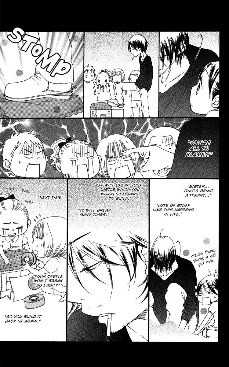 Piece Chapter 20 page 28 - Chapter 20