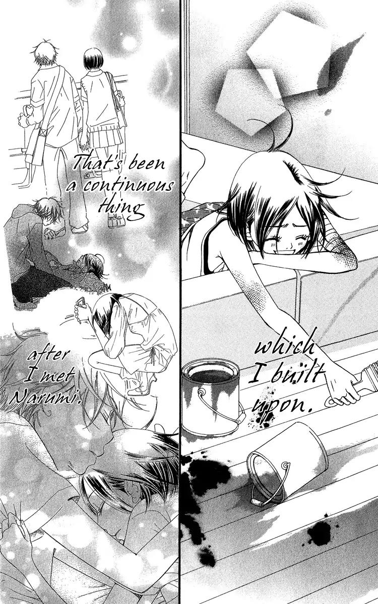 Piece Chapter 20 page 32 - Chapter 20